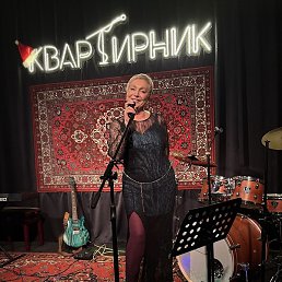 �������, �����-���������