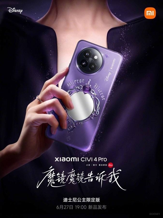 Xiaomi Civi 4 Pro:      Disney! 27  Xiaomi   ...