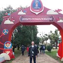 ���� �����, ���������, 44 ���� - ��������� 24 ������� 2024 � ������ ���� ����������