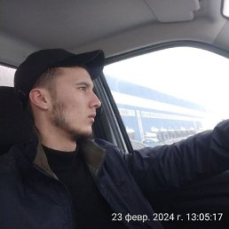 , 25, -