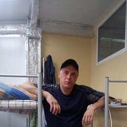 , 39 , 