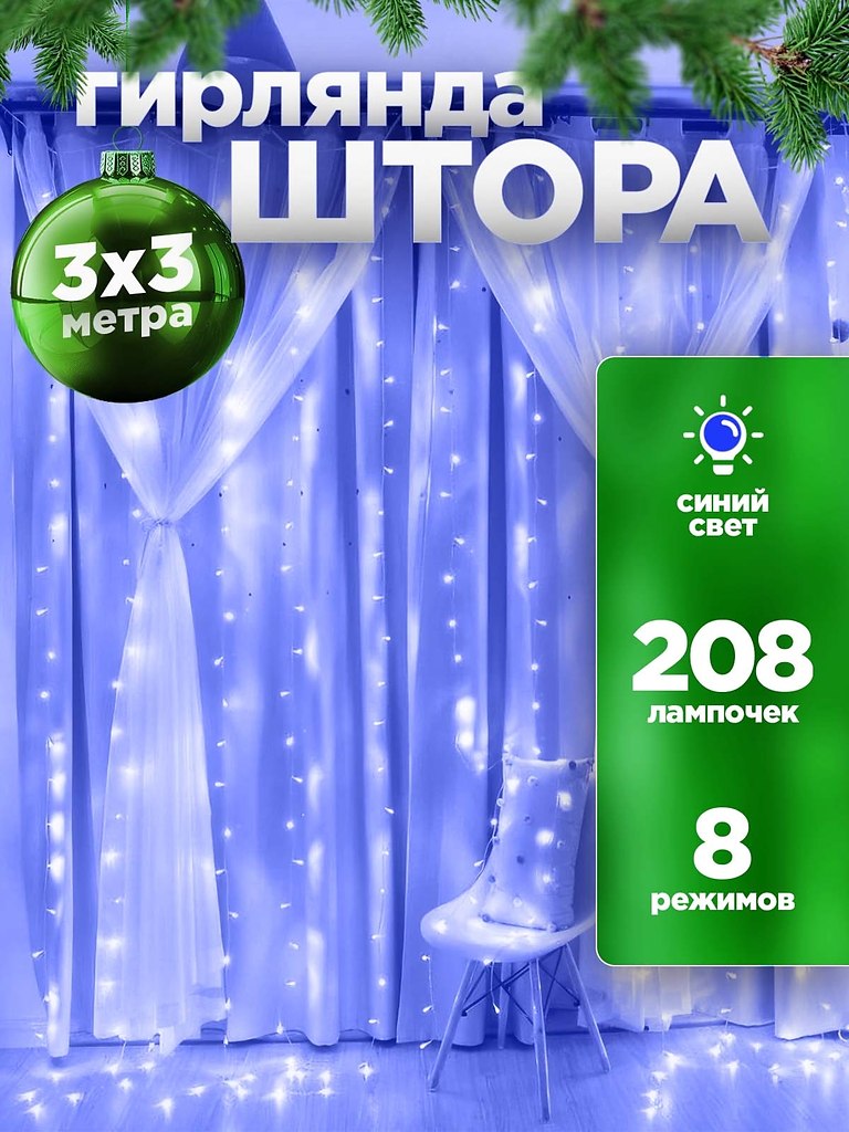   WB https://fotostrana.ru/away?to=/sl/cQC6 - 3