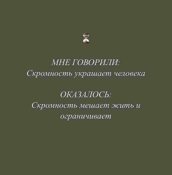 / - 2