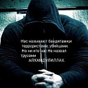 ���� Azamat, �����-���������, 44 ���� - ��������� 18 �������� 2025