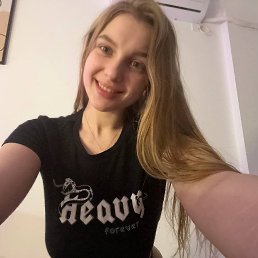 , 17, 