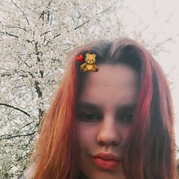 , 17, 