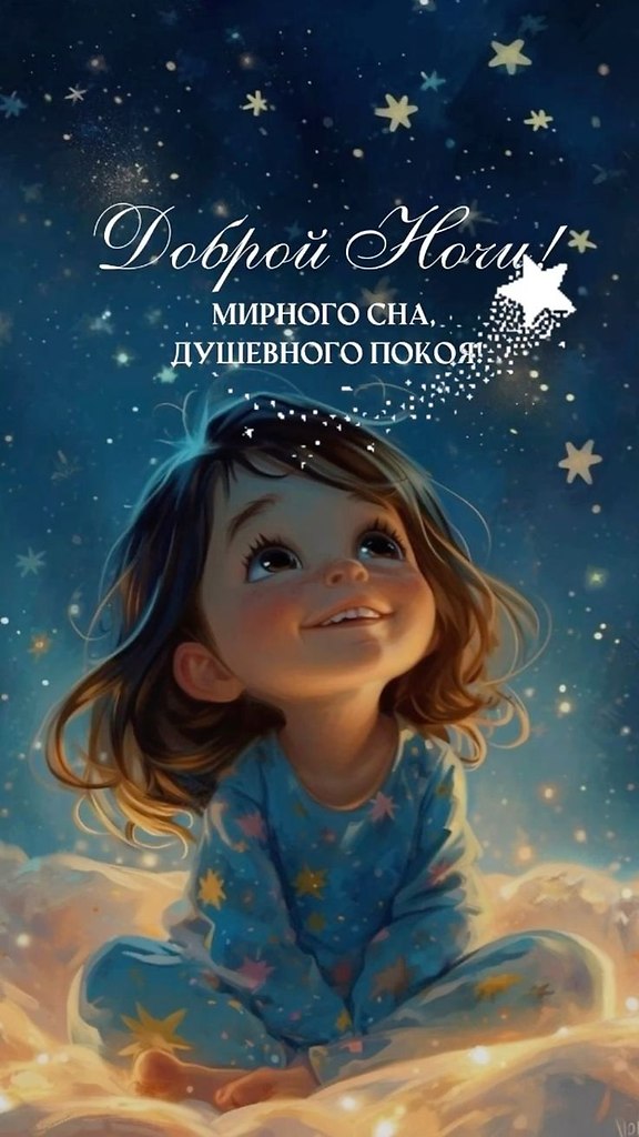   ,    . - 4  2024  21:22