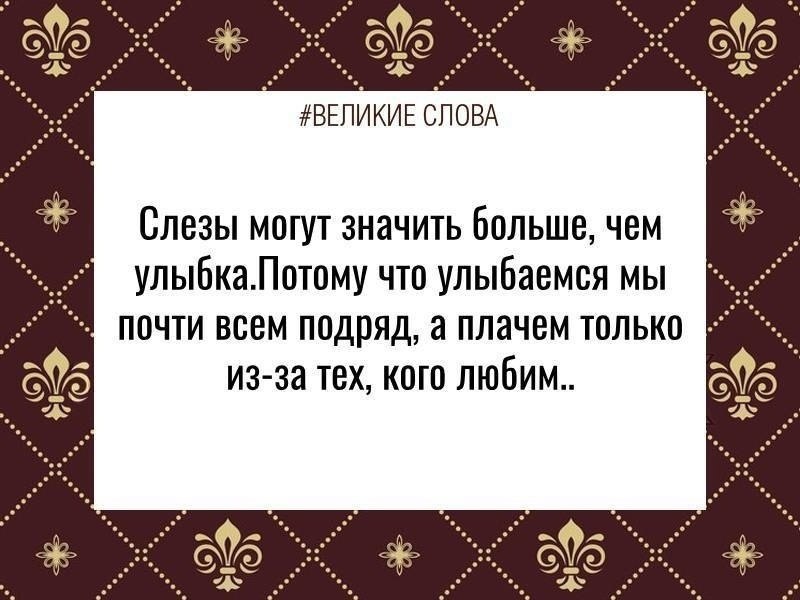 ������� ����� | ������, ����� � �������� - 30 ������ 2025 � 23:34