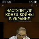 ���� Giorg, ���������, 37 ��� - ��������� 22 ��� 2026 � ������ ���� ����������