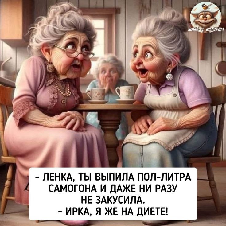   - 6  2025  20:11