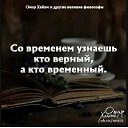 ���� Umed, �������, 42 ���� - ��������� 10 ���� 2026