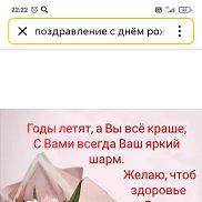 maksim vasilev, 37 ���, ������