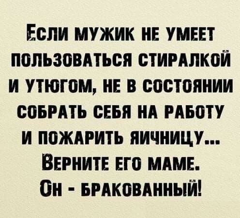 ���� ����� ������������. - 18 ������ 2026 � 21:10