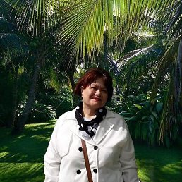 Olga, �����������