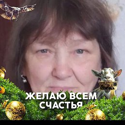 �����, ������, 65 ���