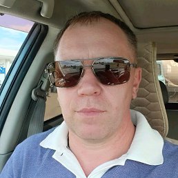 �����, �������, 44 ����