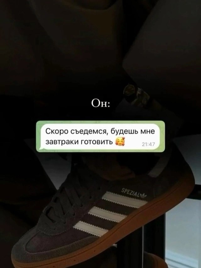 ������. - 21 ������� 2025 � 09:14