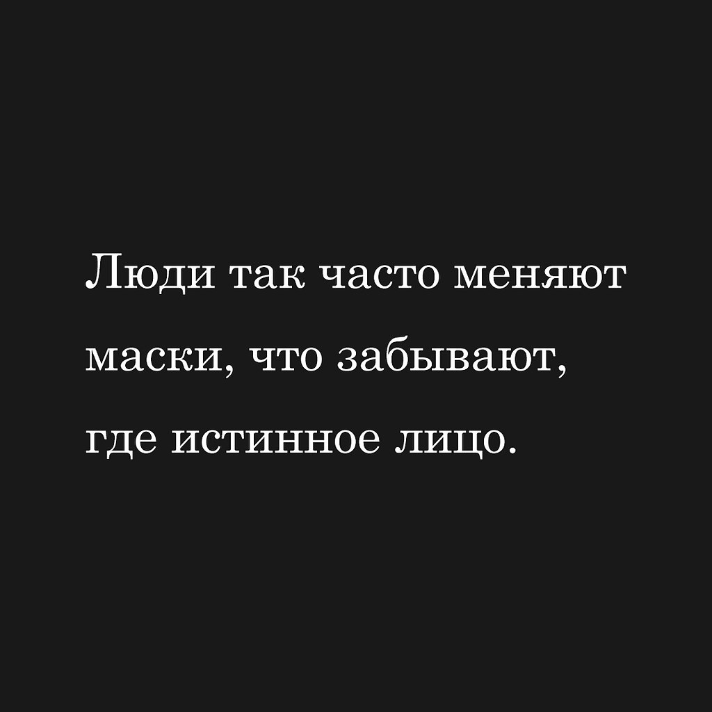   - 19  2025  23:44