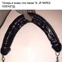  ,  -  13  2024      