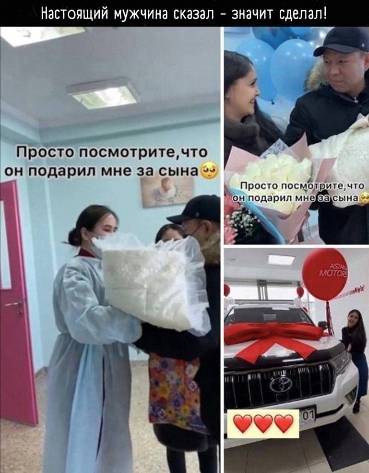   -  