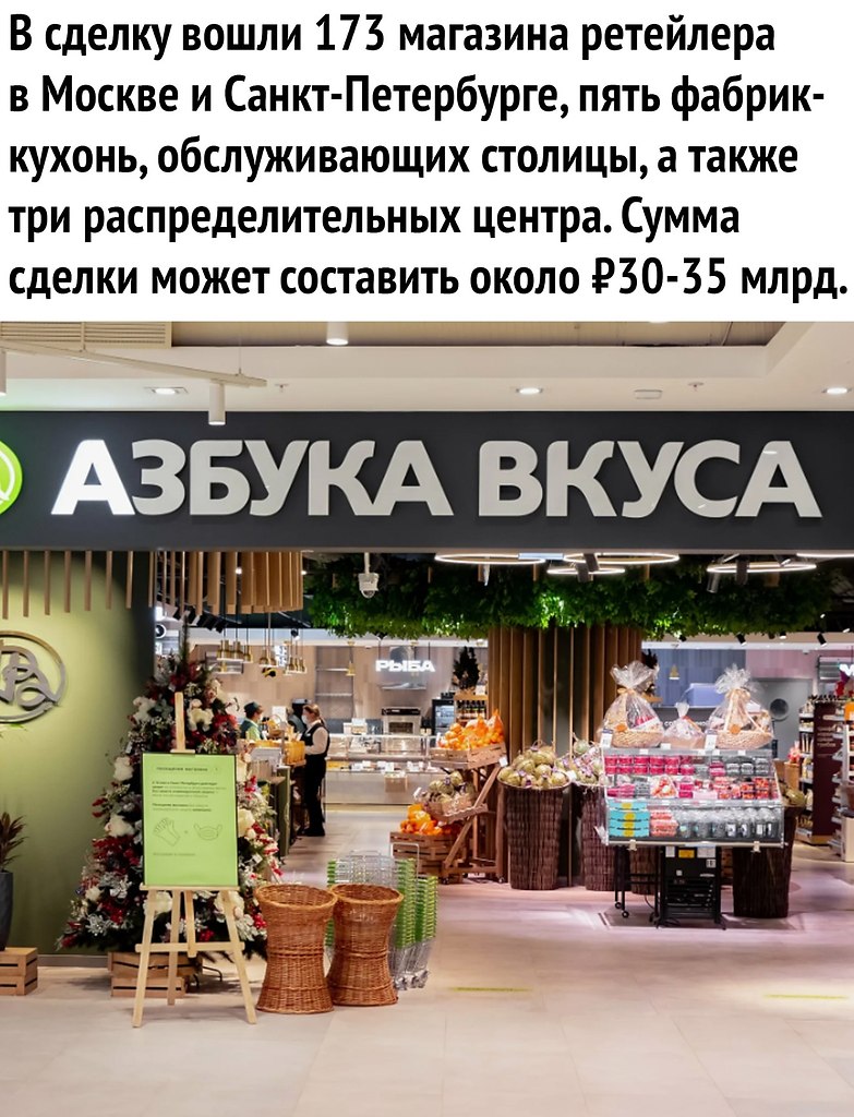   ! - 2