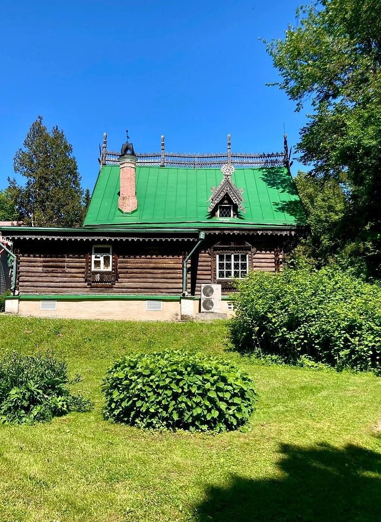 ������� ���������.� ���� �������� ������������ ������� � ����� XIX ���� ���� ������� ���������, ... - 5