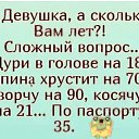 ���� Morius, ������ - ��������� 10 ������ 2025 � ������ ������ ��������
