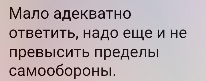 ***Victoria Viktorovna*** - 4  2025  04:10