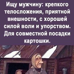 ���� ���������, �����, 56 ��� - ��������� 18 ��� 2025