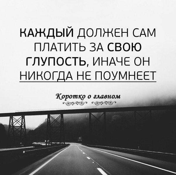 ������������ �� �������... - 28 ������ 2025 � 21:41