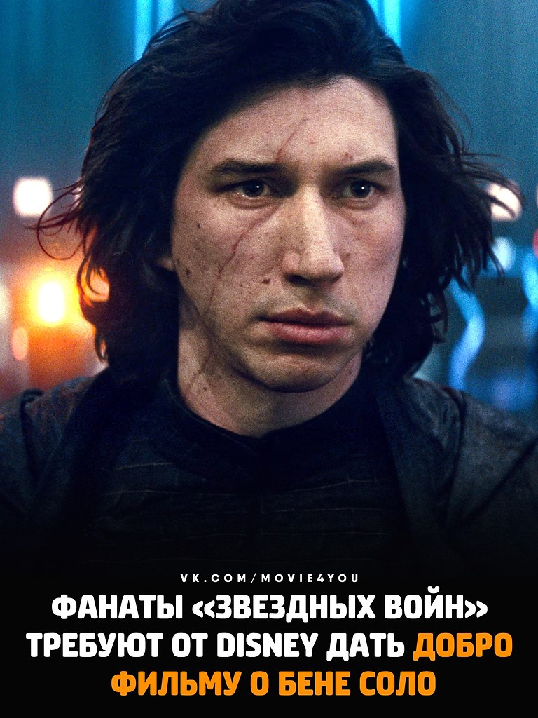      ,   Disney       ...