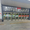 ���� ��������, ������, 45 ��� - ��������� 15 ������ 2024