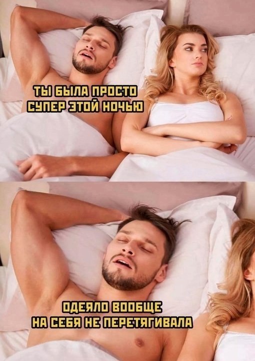 ���������� ����, �� �����