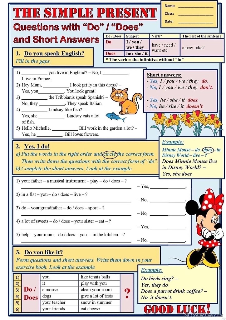 Present Simple - 2