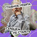 ���� ���� ������, �������, 72 ���� - ��������� 19 ������ 2025 � ������ ���� ����������