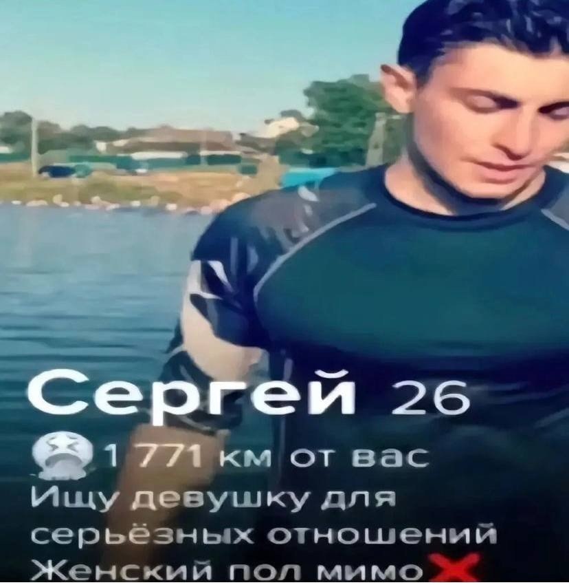 -   