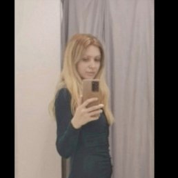 , 29, -
