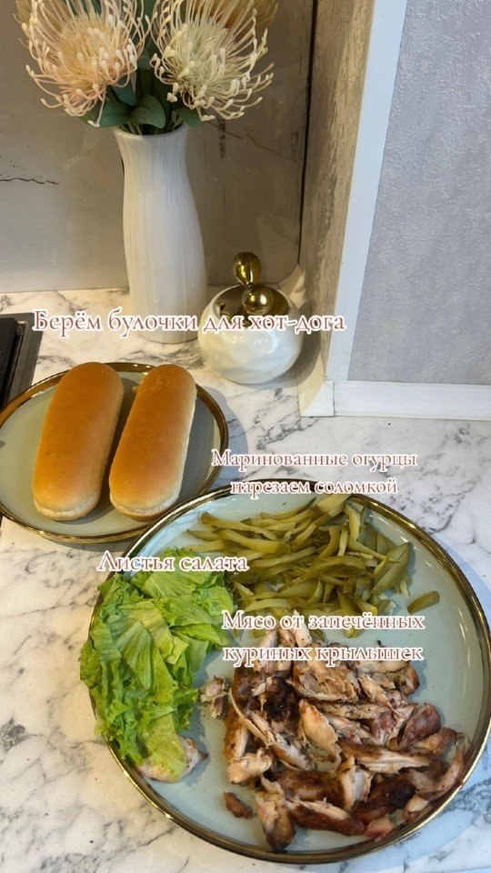 ��� �� ������ ����� ����� �� ��������! - 2