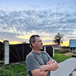 ������� ������, ����, 44 ����