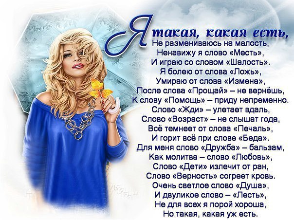  - 12  2023  13:42