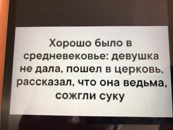   - 23  2024  17:19