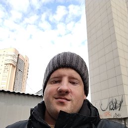 , 29, 