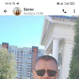 �����, 50 ���, ������