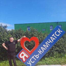 �������, �������, 45 ���