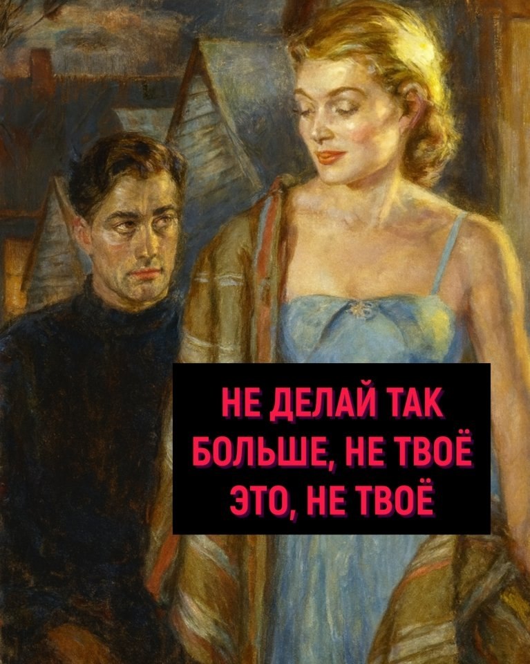    - 3