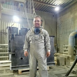 , 47 ,  