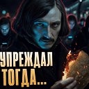 ���� �����, ������������, 77 ��� - ��������� 19 ��� 2026 � ������ ������ ��������