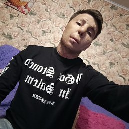 , 25 , 