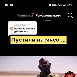 ���� ����, �����-���������, 42 ���� - ��������� 18 ����� 2026