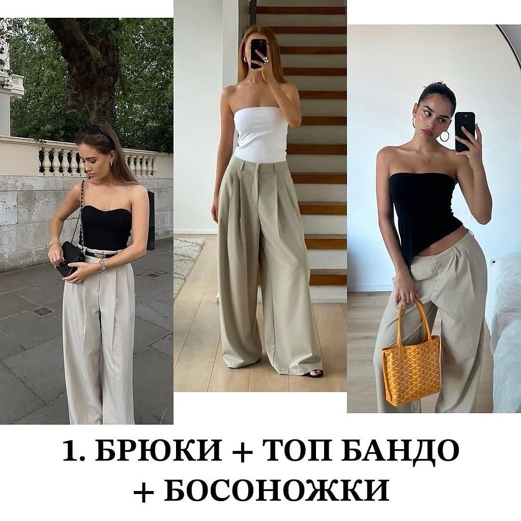      - 2